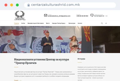 centarzakulturaohrid.com.mk