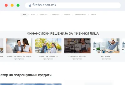 fkcbs.com.mk