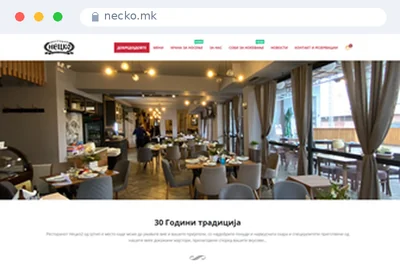 necko.mk