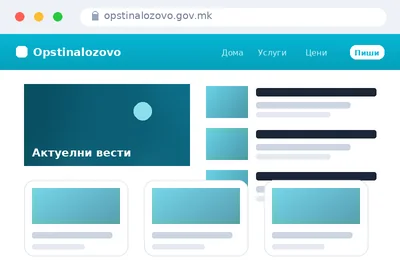 opstinalozovo.gov.mk