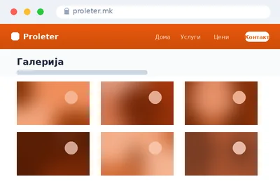 proleter.mk