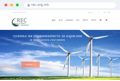 rec.org.mk