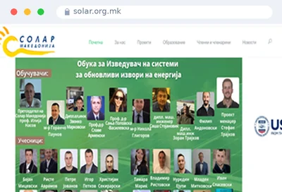 solar.org.mk